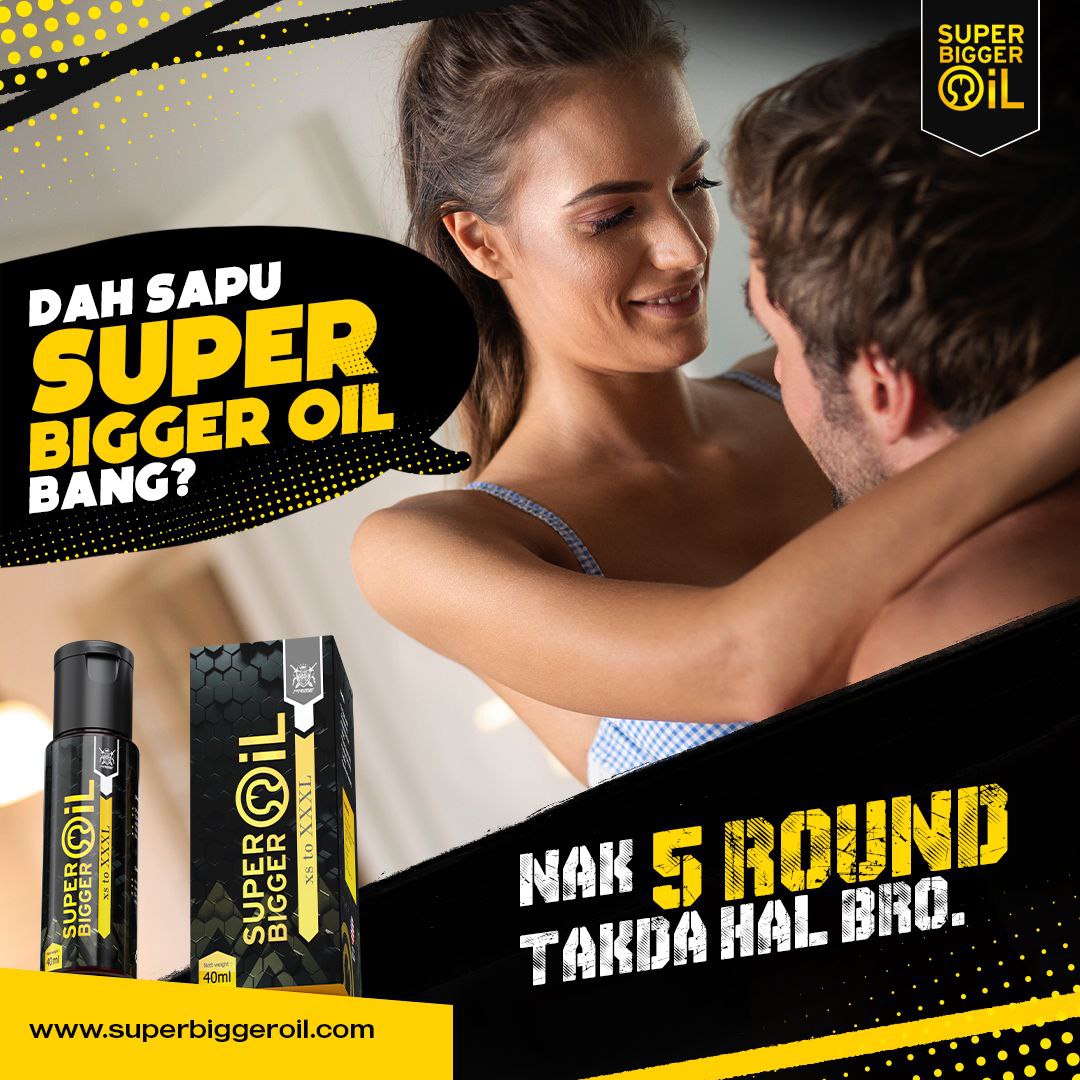Super Bigger Oil