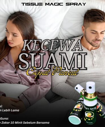 TISSUE MAGIC SPRAY POWER